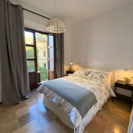 Apartamento Jardin Botanico Гранада Экстерьер фото